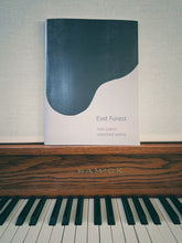 Load image into Gallery viewer, East Forest Solo Piano Selected Works
