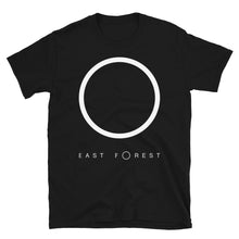 Load image into Gallery viewer, East Forest Tshirt - 4 colors
